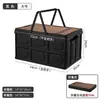 Caja de Almacenamiento para Camping Caja de Almacenamiento para Exteriores Plegable para Coche Caja Plegable para Exteriores Portátil Mesa Pequeña para Picnic Equipo Estilo Camping Suministros