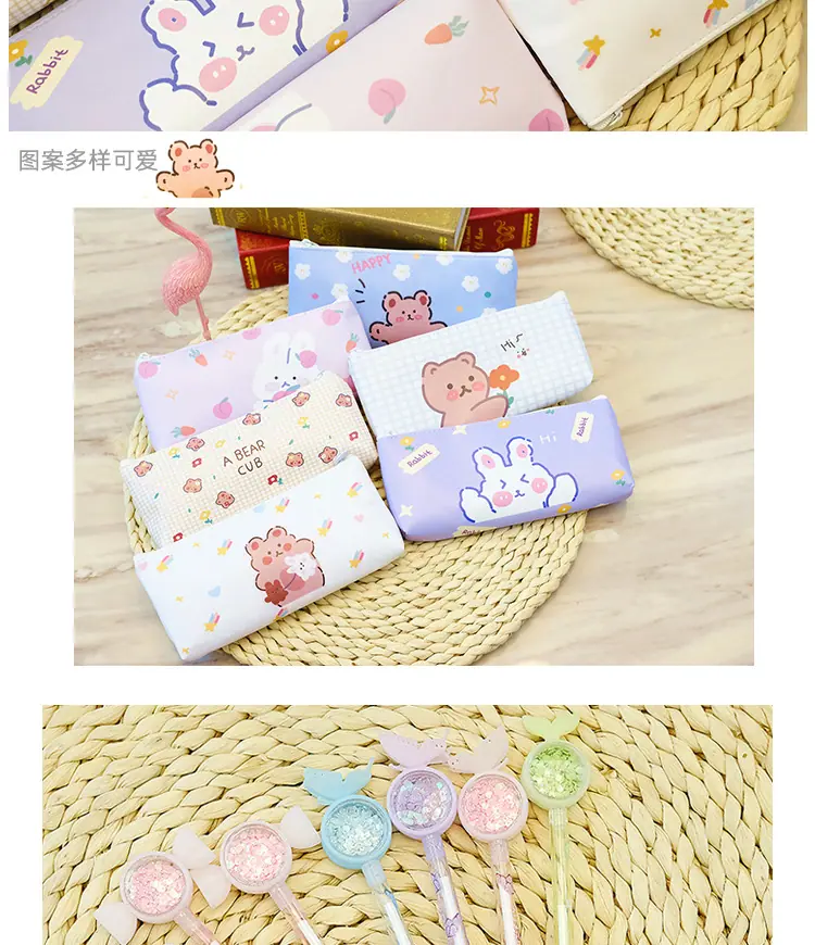 笔袋_09.jpg