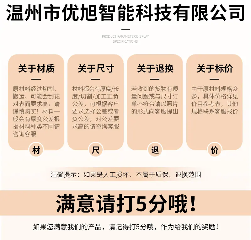 耶普_13.jpg