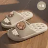 Pantuflas de meter para hombre, verano, nuevas, para interior, hogar, avanzadas, súper suaves, EVA, antideslizantes, talla grande, sandalias para hombre para usar en exteriores