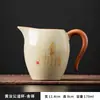 Taza de Belleza de Horno Ru con Esmalte de Grietas de Hielo, Adecuada para Uso Doméstico, Juego de Filtro de Mar de Té Dividido Uniformemente, Pieza Única de Juego de Té Kung Fu