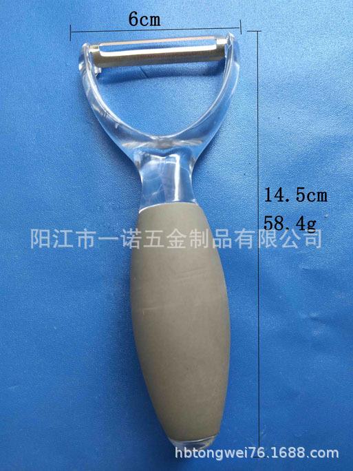 刨20181119尺寸灰色部分长7cm直径3.2cm,套49