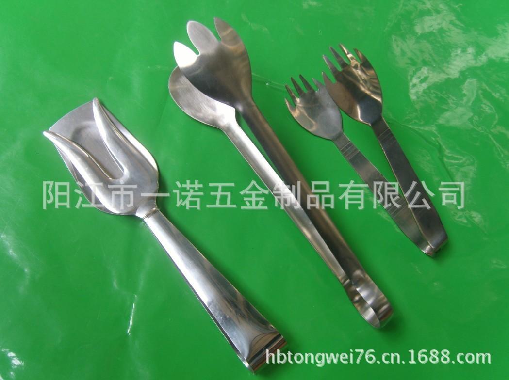 食品照片 011P1100710