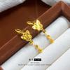 Nuevo Diseño Estilo Chino con Escamas de Dragón de Hielo Triturado Brillantes y Pendientes de Gancho Mariposa Danzante, Pendientes de Diseño Dorado Arena al por Mayor