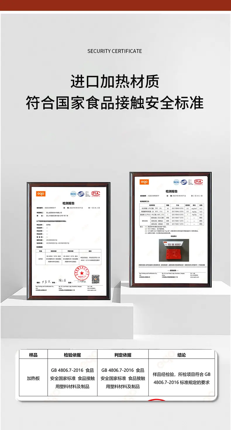 保热详情上_17.jpg