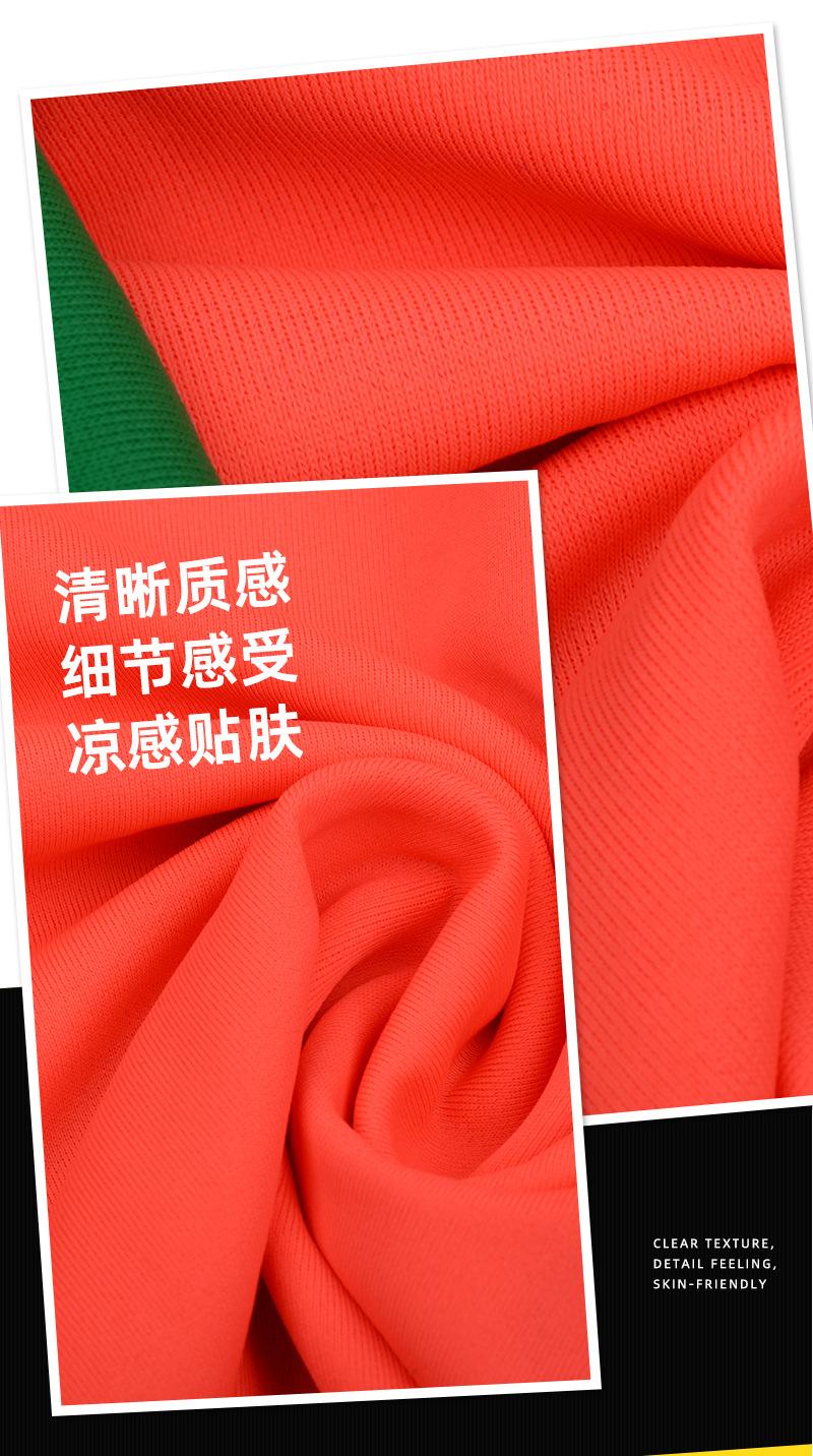 三志平纹莱卡上240323_03