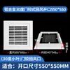 Rejilla de Ventilación de Aire de Doble Capa con Persianillas de Aleación de Aluminio, Persianilla de Salida de Aire Ajustable para Aire Acondicionado Central, Rejilla de Retorno de Aire con Filtro