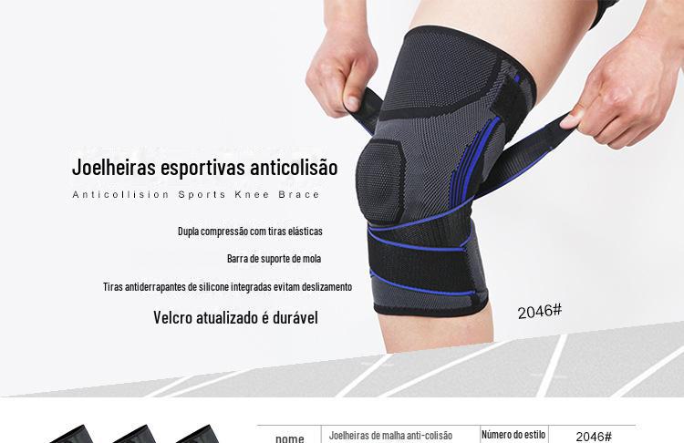 2046#详情内贸_01