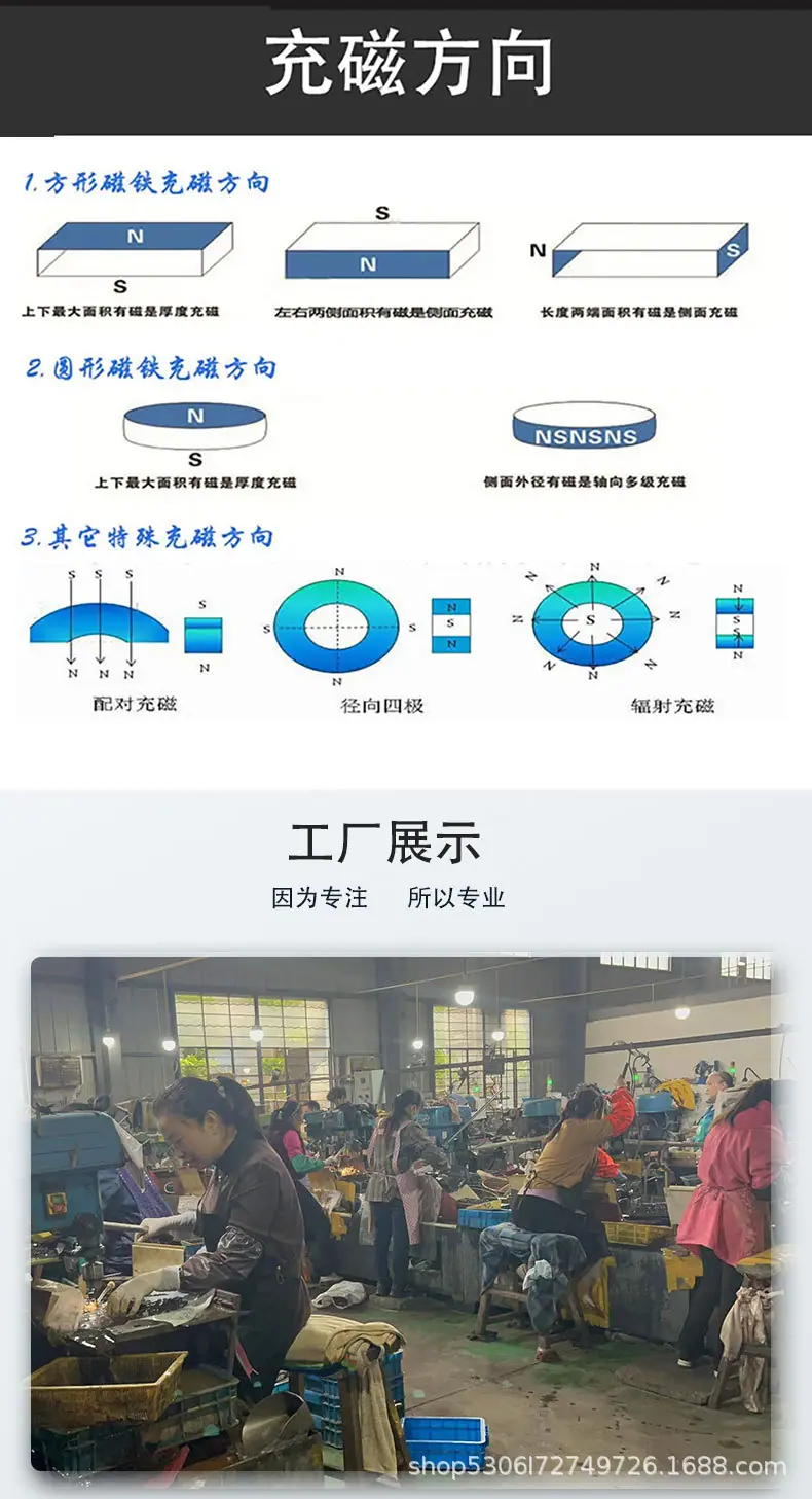详情页1_05.jpg