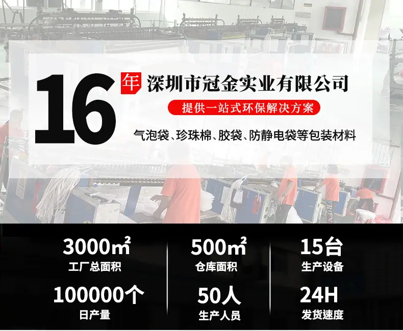 抬头1