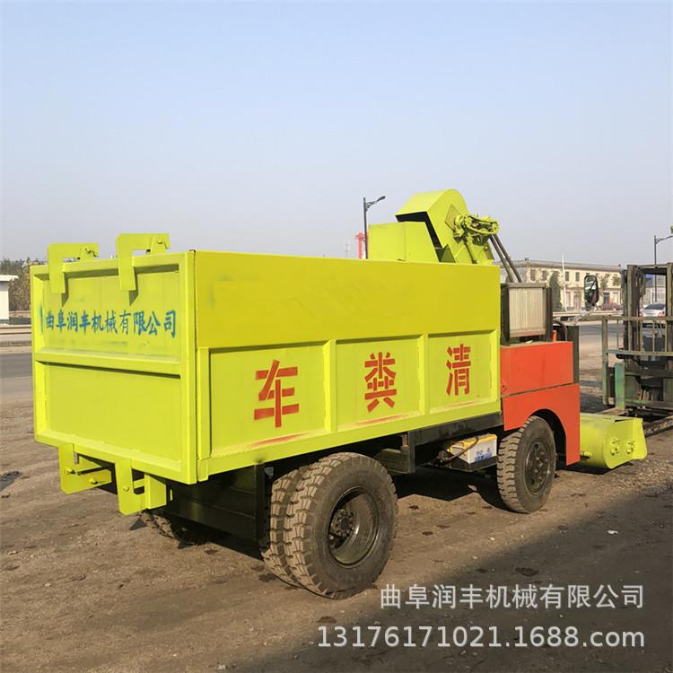 柴油清粪车