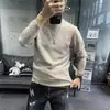 Suéter de Color Sólido para Hombre, Nuevo Otoño/Invierno, Ajuste Holgado, Cuello Redondo, Tejido de Punto Simple de Moda, Suéter Popular de Manga Larga para Jóvenes