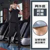 Conjunto de Chándal Lobo del Territorio del Norte para Hombre Top Deporte Fitness Chándal Sudadera Control de Abdomen Sudadera Ropa de Running para Hombre