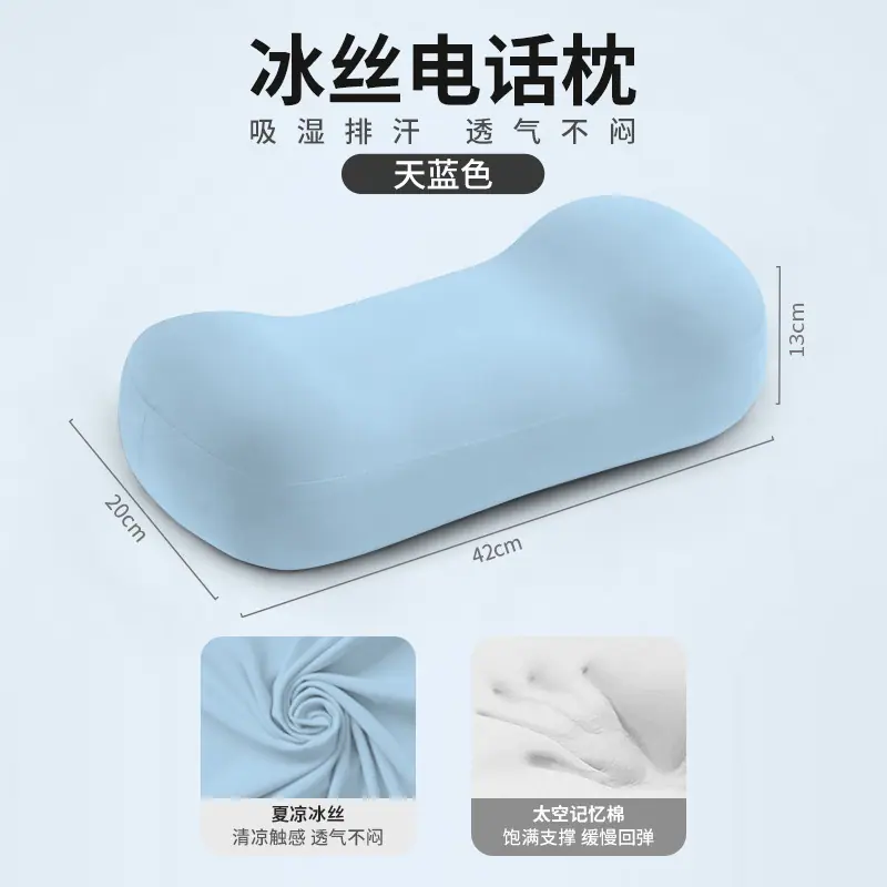 天蓝色.jpg
