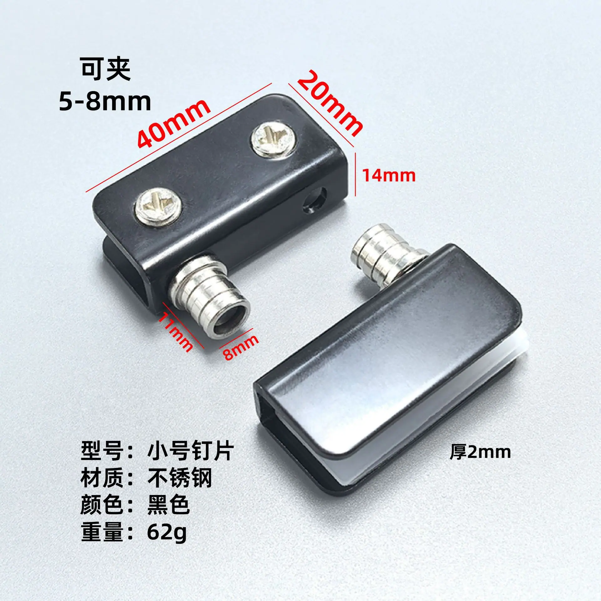 玻璃夹转轴铰链-04.jpg