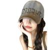Gorra de Béisbol de Ala Ancha con Letras, Estilo Ins Coreano de Moda Retro Diseño Americano, Adecuada para Caras Grandes, Sensación de Alta Calidad, Uso Diario, para Mujeres y Hombres