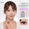 Pestañas Postizas Xuaner Sin Pegamento Hechas a Mano Florales Gruesas Naturales Ligeras y No Sensibles Pestañas de Pluma Mejoradas 0.03mm Rizadas