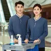 Ropa de Trabajo de Limpieza Manga Larga Propiedad de Hotel Habitación de Huéspedes Limpieza de Habitaciones Limpiador de Hotel Tía Talla Grande Ropa de Trabajo Otoño e Invierno para Hombres y Mujeres