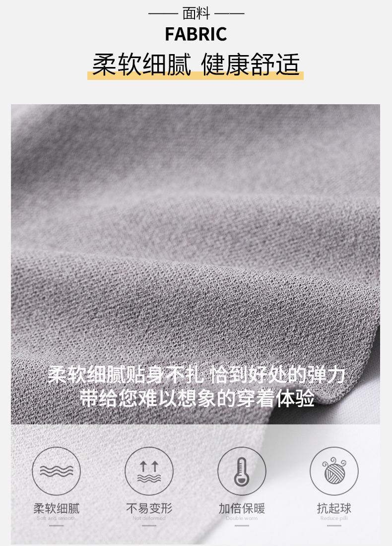 详情_03.jpg