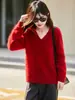 Suéter de tricô V-neck, sem esforço e casual, pré-cortado e pronto para usar, emagrecedor e em camadas, com uma textura relaxada e felpuda em verde claro e aveia.