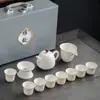 Dehua jade blanco de grasa de cordero porcelana kung fu juego de té al por mayor logotipo de empresa imprimible juego de regalo de inauguración caja de regalo