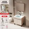 Conjunto de mueble de baño de aluminio tipo panal de pie con lavabo cerámico integrado, lavabo, mueble tocador y mueble espejo