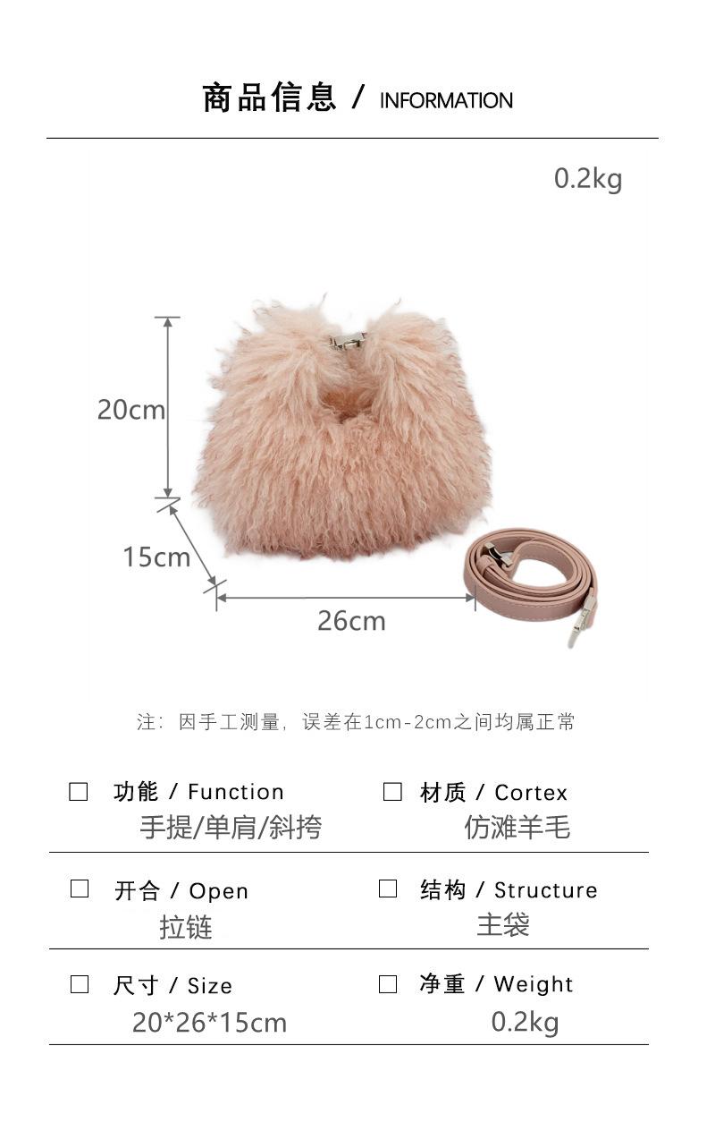 商品信息_副本.jpg