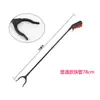 Pinza de recolección de basura extendida de acero inoxidable para saneamiento, herramienta de recogida doméstica, aleación de aluminio, pinzas para recoger basura, recogedor de basura de mango largo