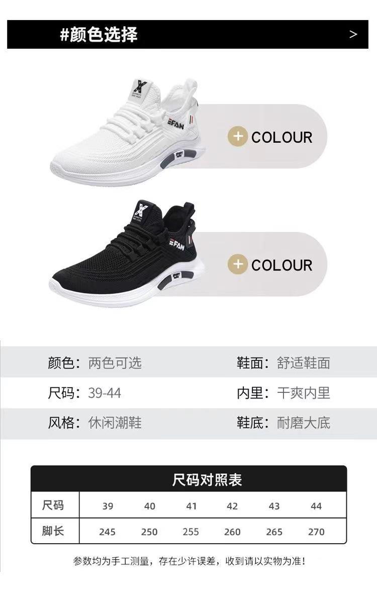 详情图片_4.jpg