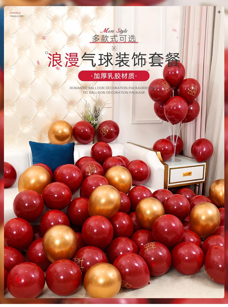 详情_01.jpg