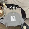Suéter cárdigan casual a rayas para niño, estilo nuevo Otoño 2026, chaqueta de punto de moda coreana para niños