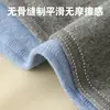 Calças quentes infantis para meninas, calças de veludo alemão para outono, espessadas para outono e inverno, roupa íntima, calças de base de seda e lã, calças de pelúcia de algodão para meninos