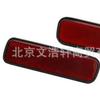 Reflector de parachoques trasero para Jeep Grand Cherokee 56022638AA 56022639AA