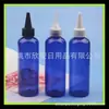 Botella PET de boca puntiaguda azul de 150 ml botella de aceite de esencia de boca puntiaguda botella con tapa de punta de líquido de esencia botella de medicina botella dispensadora