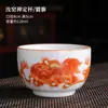 Taza de Té de Porcelana Blanca Ruyao, Taza de Maestro para Uso Personal, Cuenco de Té Grande, Juego de Té para el Hogar de Lujo Ligero, Taza de Degustación Individual, Venta al por Mayor