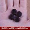 Accesorios de joyería DIY, pulsera, collar, tejido, pequeño, palisandro, cuentas espaciadoras, colgante de coche, cuentas de palisandro, colgante de palisandro