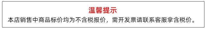 详情图01.jpg