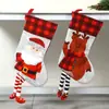 Nuevo Calcetín de Navidad Estampado Calcetines de Regalo Colgante de Árbol de Navidad Bolsa de Regalo Decoración Navideña para el Hogar Bolsa de Dulces