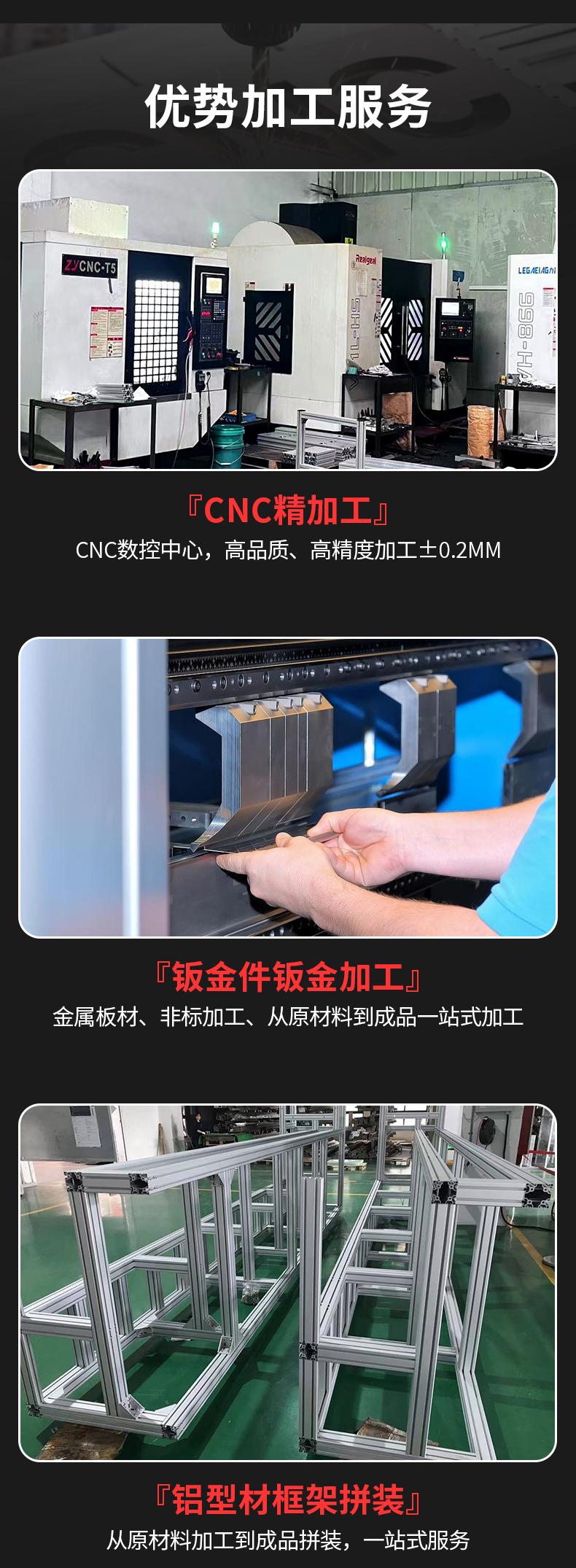 20100详情页_08.jpg