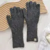 Luvas de Ciclismo à Prova de Vento e Frio, Cor Sólida, Aquecidas, com Dedos Separados e Capacidade para Tela de Toque, para Homens e Mulheres, Nova Coleção Outono/Inverno 2026 Coreana