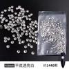 Strass de Arte de Unhas de Diamante Flat-Back Pequenos Redondos Strass Decorações de Unhas Brilhantes da Moda Ss4 Diamantes Soltos
