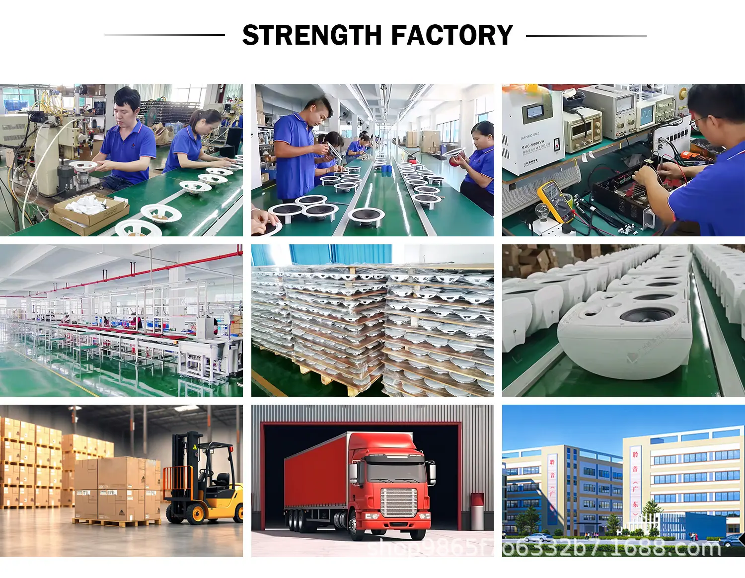 详情页_13.jpg
