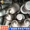 Peças de máquinas de tunelamento de fabricantes da marca Shandong, vendas diretas da fábrica de peças de máquinas de tunelamento