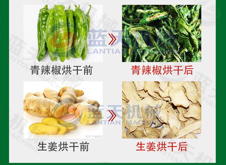 详情40_04.jpg