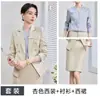 Atuendo formal para gerente de recepción de hotel en otoño e invierno, uniforme de trabajo para joyería, traje azul marino de doble botonadura, traje profesional para mujer