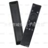 Changlv es adecuado para el control remoto de TV Samsung BN59-01310A/B BN59-01312A