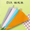 Bolsa de Pastelería Eva Grado Alimenticio, Bolsa de Pastelería, Bolsa para Crema de Pastel, Artefacto para Hornear, Herramienta para Tallar, Reusable