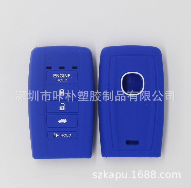 适用于讴歌3键环保硅胶汽车钥匙包保护套