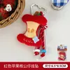 Colgante de Cadena de Cuentas Original Tengyi Año del Caballo Cadena de Cuentas Moda Versátil Adorno para Mochila Llavero Colgante de Fortuna Little Pony