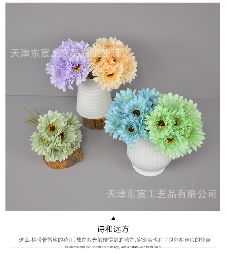 详情_10.png